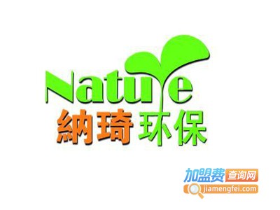 纳琦空气净化加盟费