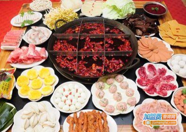 怡家自助火锅加盟费