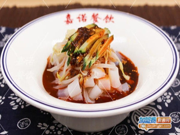 嘉诺擀面皮加盟门店