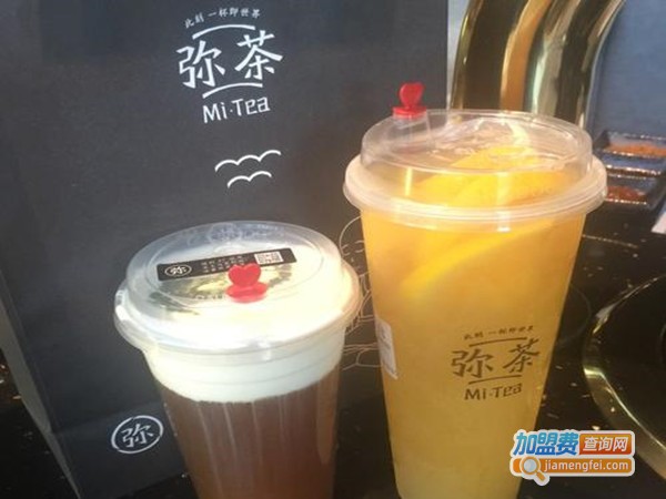 mi·tea弥茶加盟门店