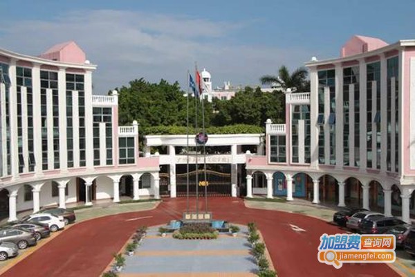 华美英语实验学校加盟费