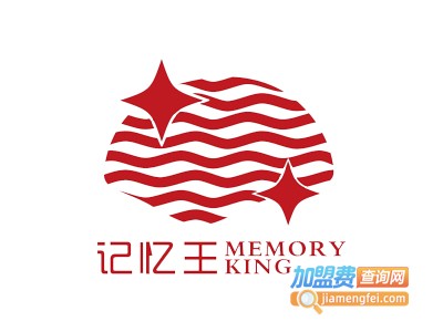 记忆王英语加盟费
