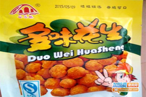 白马桥食品加盟费