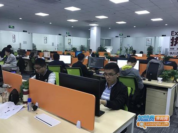 嗨课堂教育加盟费