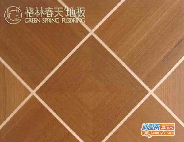 格林春天地板加盟费