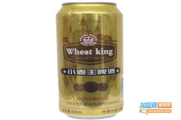 中普品牌啤酒加盟费