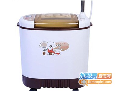 皇名移动洗澡机加盟费