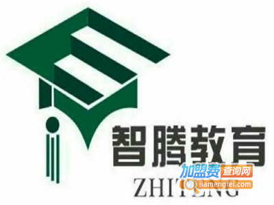 智滕教育培训
