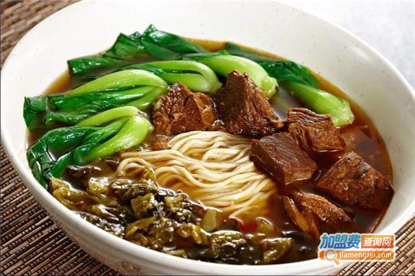 爱味牛肉面加盟