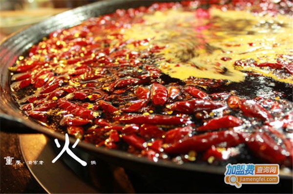 重庆正国老火锅加盟费