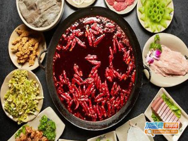 江湖自助火锅加盟费