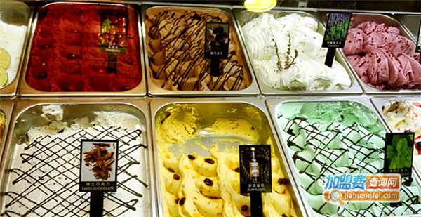 贝力冈法式手工冰激凌加盟费