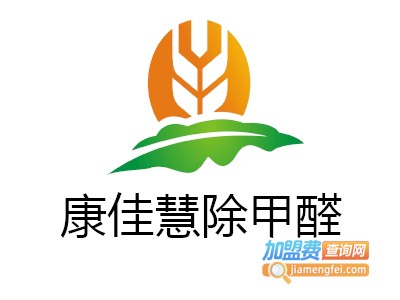 康佳慧除甲醛加盟费