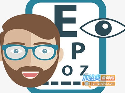 艾科尔视力加盟费