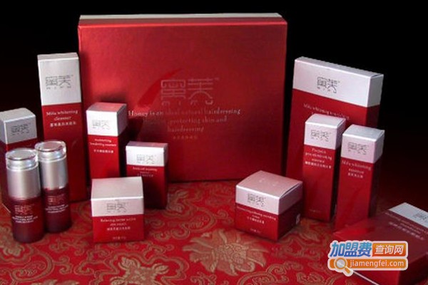 蜜芙化妆品加盟门店