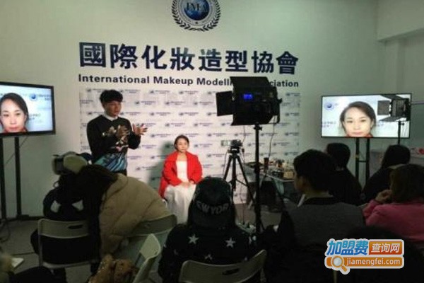 迪徕尔化妆培训加盟费