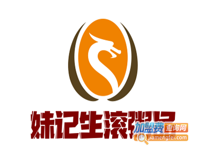 妹记生滚粥品加盟费