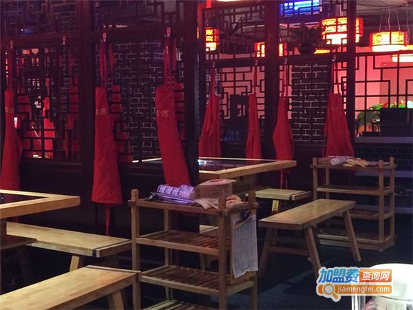 重庆正国老火锅加盟