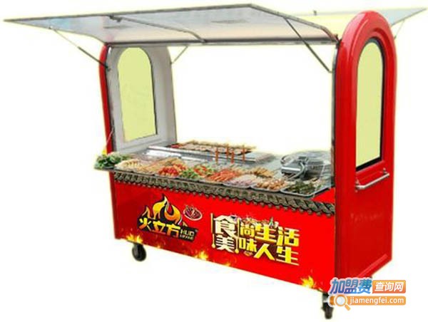 火立方小吃车加盟费