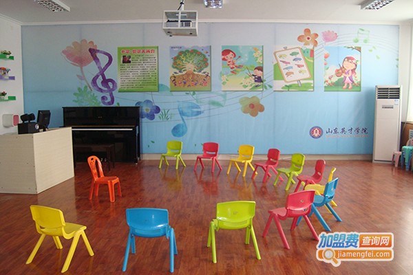 爱乐音乐教育加盟门店