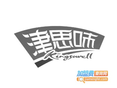 津思味树莓汁加盟费