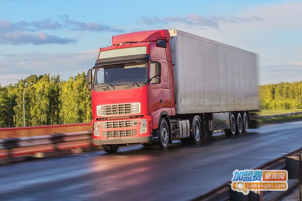 华宇货运物流加盟费