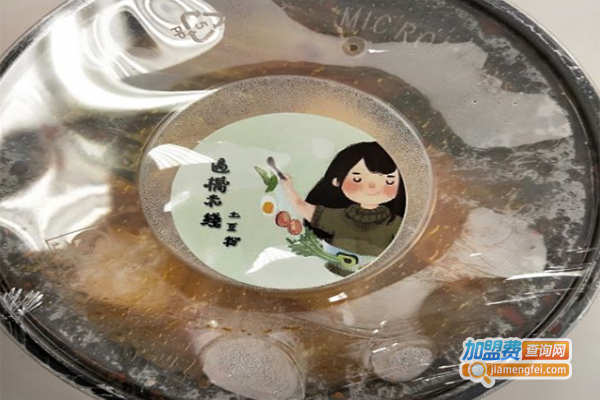 闫小溪过桥米线加盟费