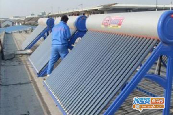 日利达太阳能热水器加盟门店