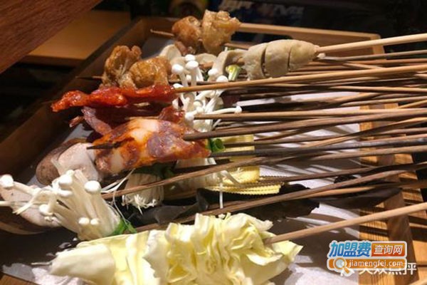 雀小串加盟门店