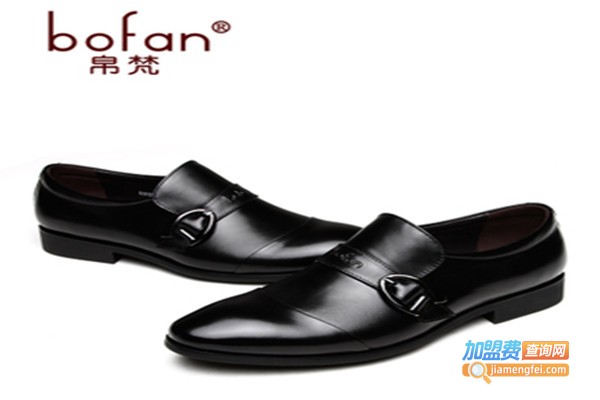 帛梵皮鞋加盟费