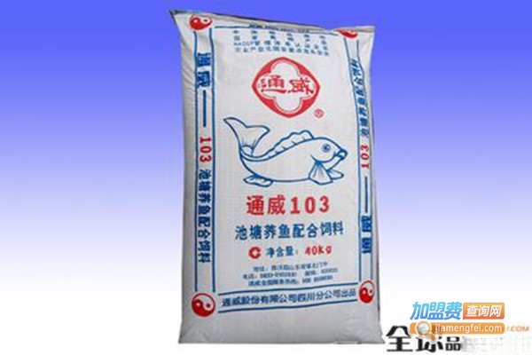 通威涂料加盟费