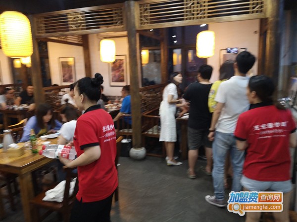 光光酱炒鸡加盟费