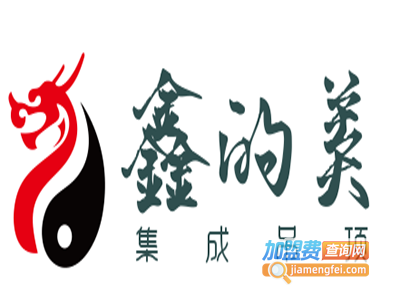 鑫的美集成吊顶加盟费