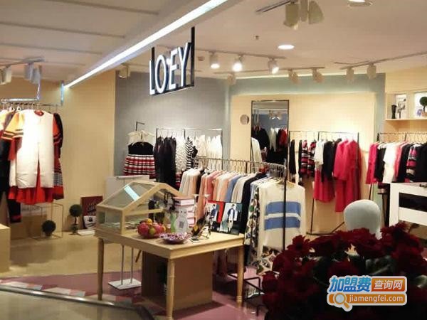 艾露伊女装加盟费