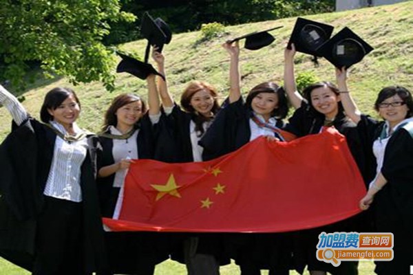 100留学教育加盟费