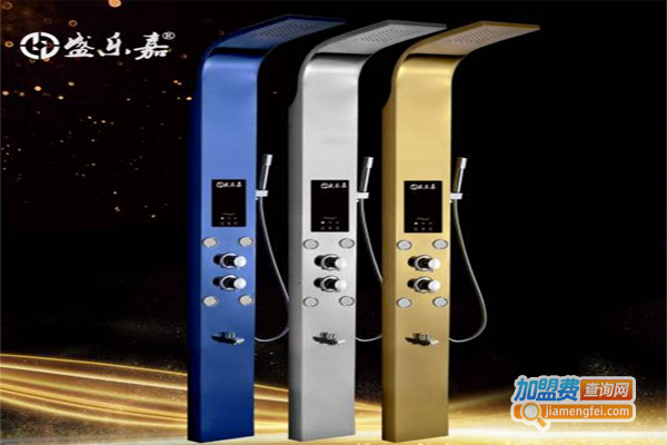 盛乐嘉集成热水器加盟费