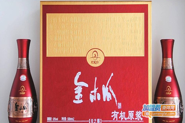 金木瓜白酒加盟费