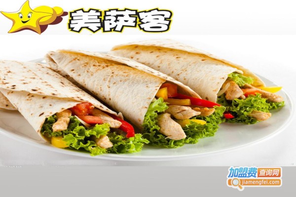 美萨客快餐加盟费