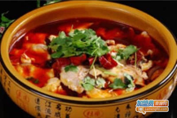 川味水煮鱼加盟费