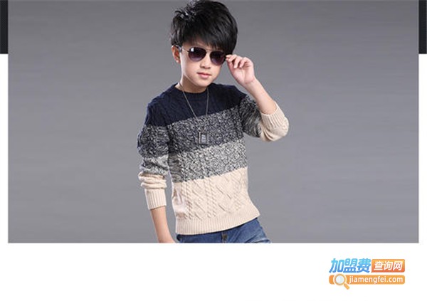 阿妮甜甜童装加盟费