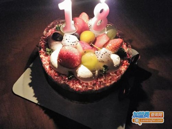 可沙蜜儿蛋糕加盟门店