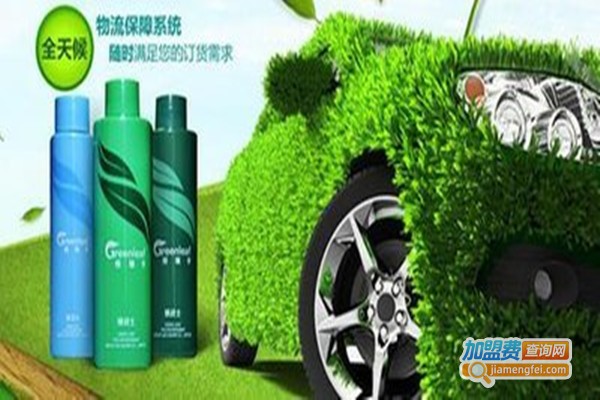 格瑞孚环保加盟费