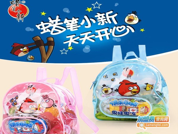 蜡笔小新果冻加盟费