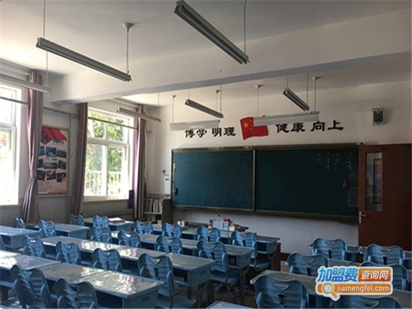 阿拉丁作文培训加盟费