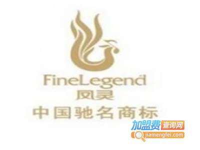 凤灵吉他加盟费