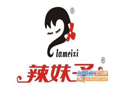 辣妹子饮料加盟费