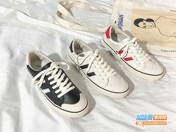 娅莱娅鞋业加盟费