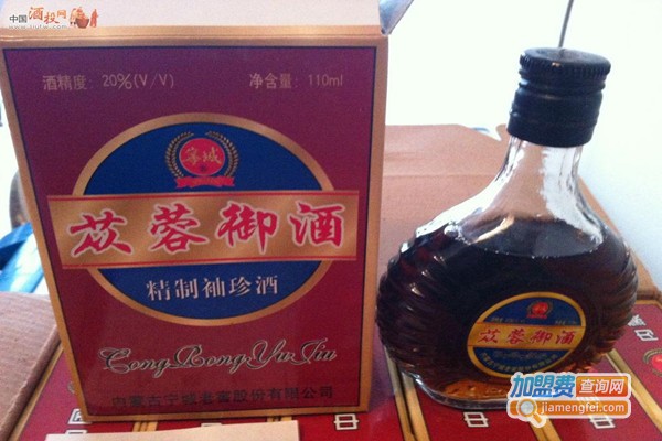 苁蓉御酒加盟门店