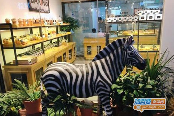 私家蛋糕坊加盟费