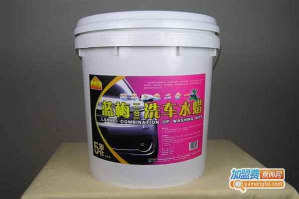 嘉美博汽车美容加盟费